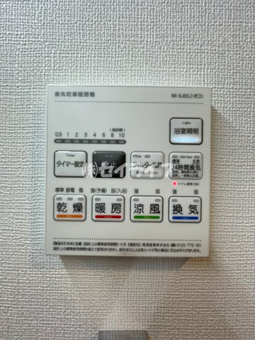 セイワパレス深江橋駅前の設備