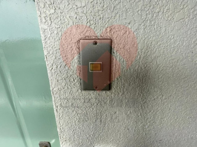  | 大栄マンション