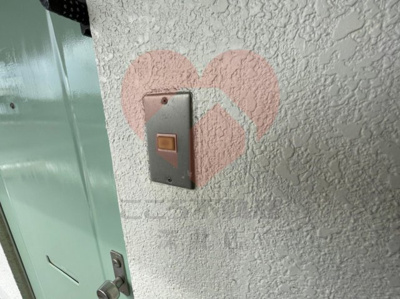  | 大栄マンション