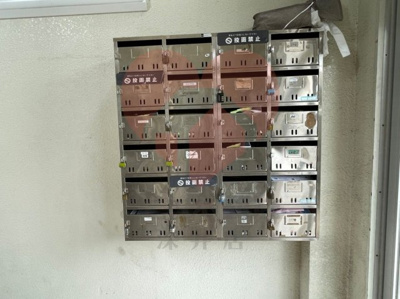  | 大栄マンション