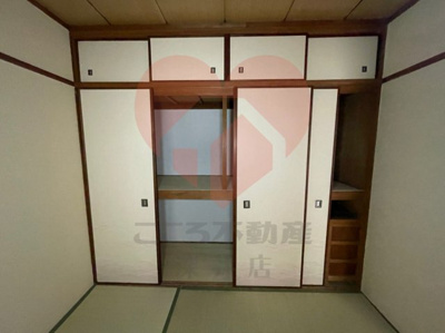 【収納】 | 大栄マンション