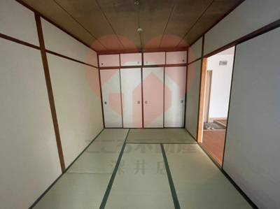 【寝室】 | 大栄マンション