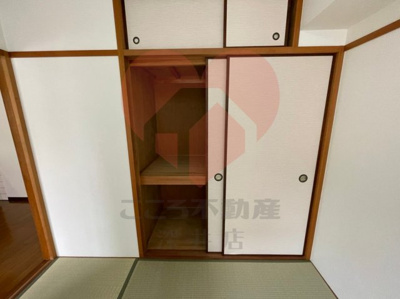 【収納】 | エバンジェル