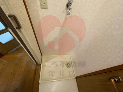 【その他】 | エバンジェル