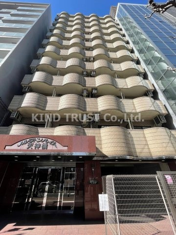 ノルデンハイム天神橋