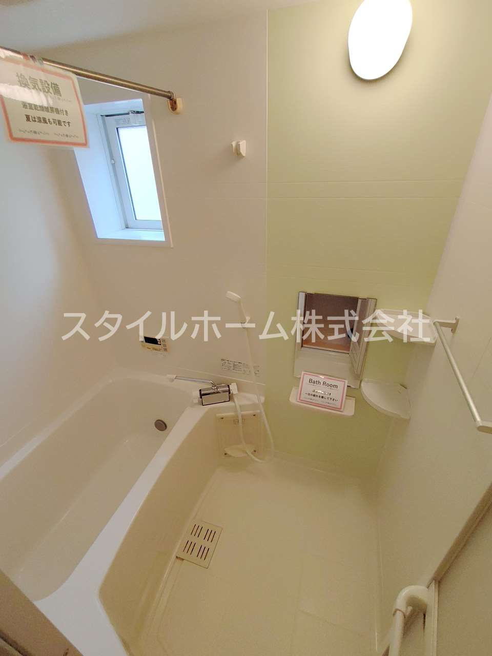 アウローラAの浴室|イメージ写真です。