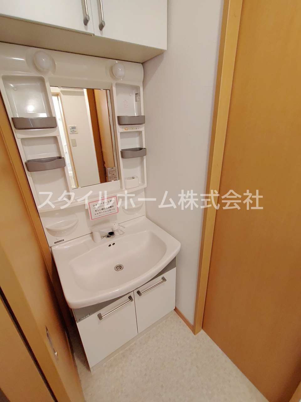 アウローラAの洗面所|イメージ写真です。