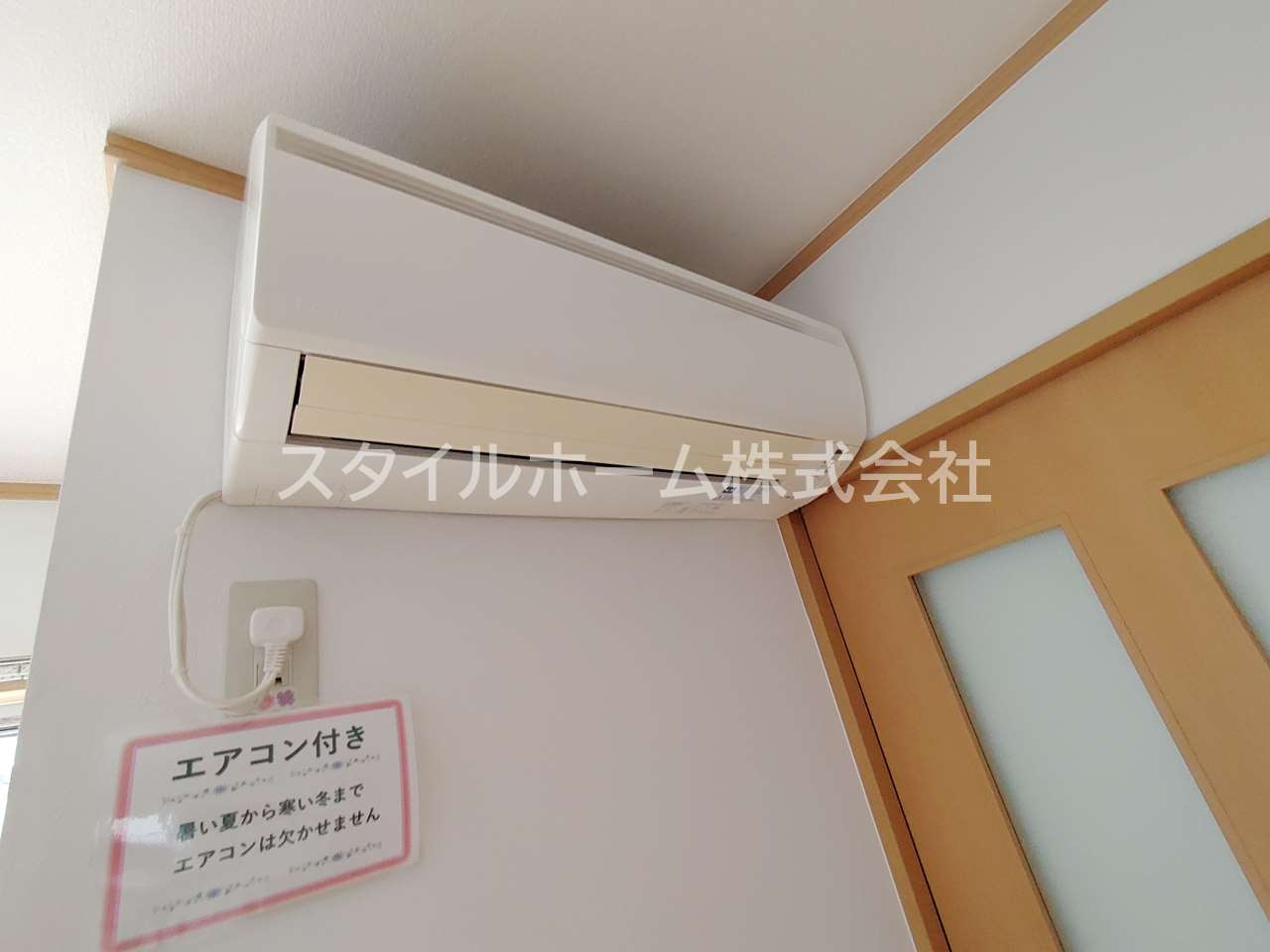 アウローラA|イメージ写真です。