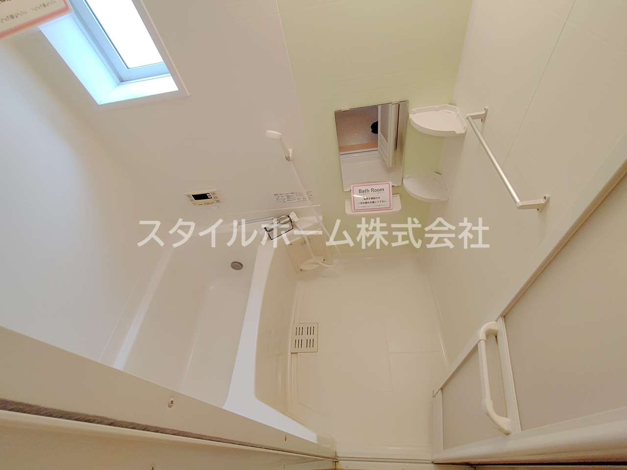 アウローラAの浴室|イメージ写真です。