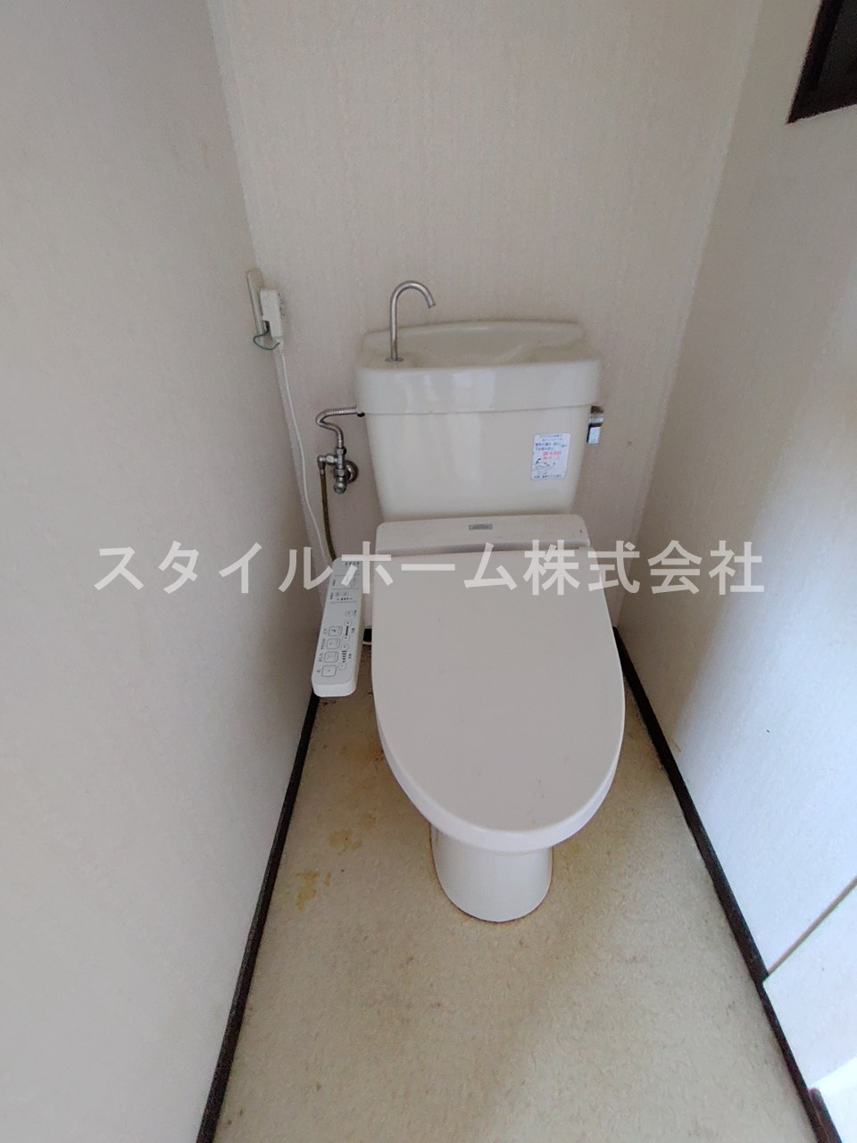 ニューハイツウィングスAのトイレ