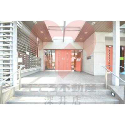 【エントランス】 | エル・セレーノ府中