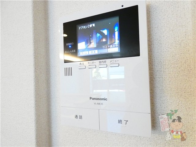 ベレオガーデンズ福富西のセキュリティ