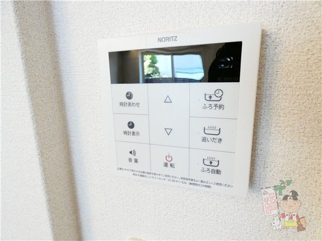 ベレオガーデンズ福富西の設備