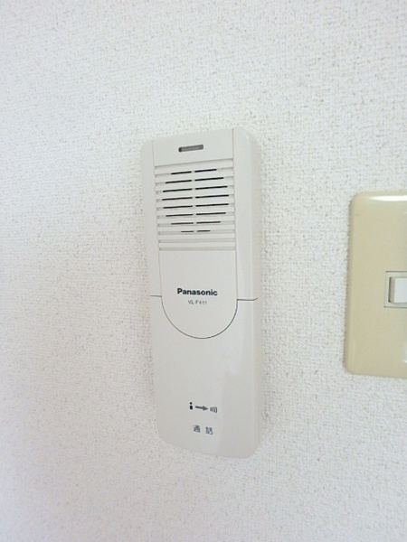 コンフォールのセキュリティ