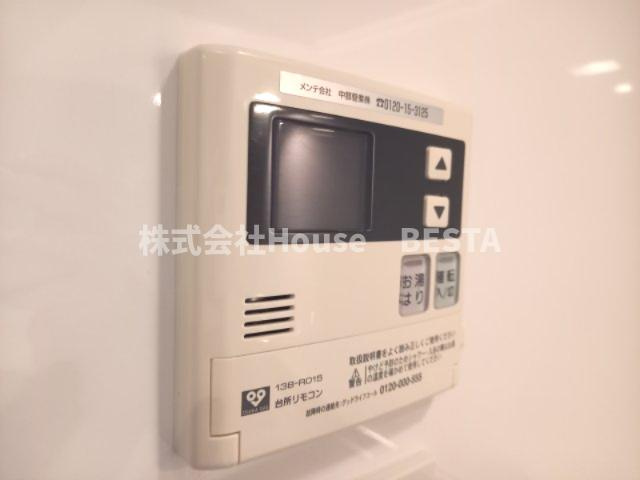 イーストヴィレッジ三宮の設備