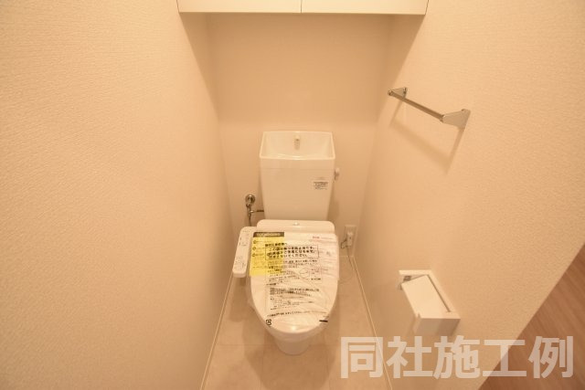 D-room昆陽北のトイレ