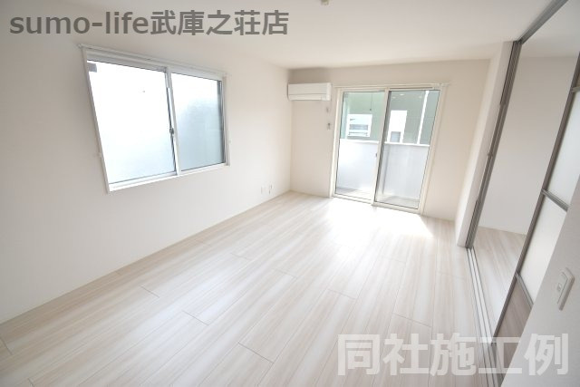 D-room昆陽北の内装