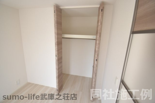 D-room昆陽北の収納