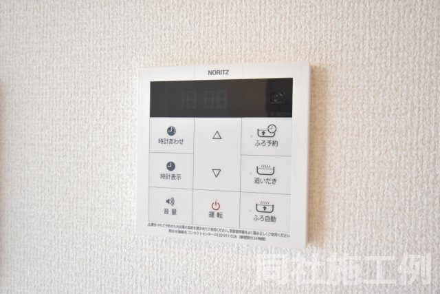 D-room昆陽北の設備