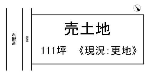 浜四番丁　売土地の区画図