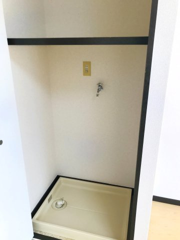 ソフィア本郷の設備|室内洗濯機置き場