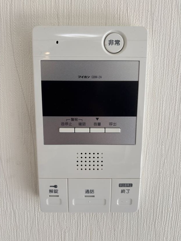 ソフィア本郷のセキュリティ|インターホン