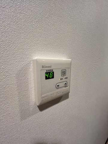 ジェノヴィア目黒南グリーンヴェールの設備