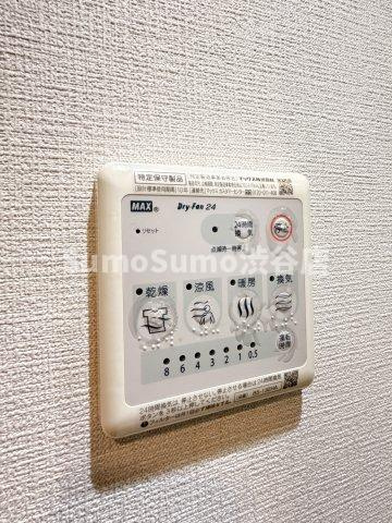 ジェノヴィア目黒南グリーンヴェールの設備