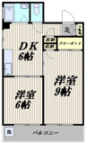 ハイマートフジの画像