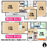 武蔵村山市三ツ木１丁目中古戸建の画像