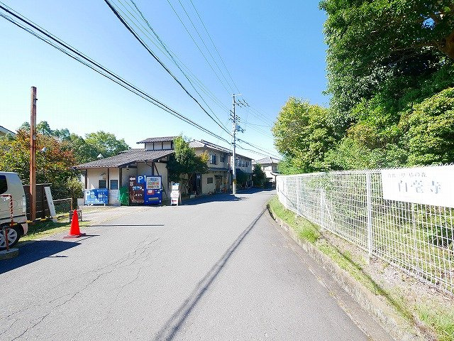 高畑町1474テナント