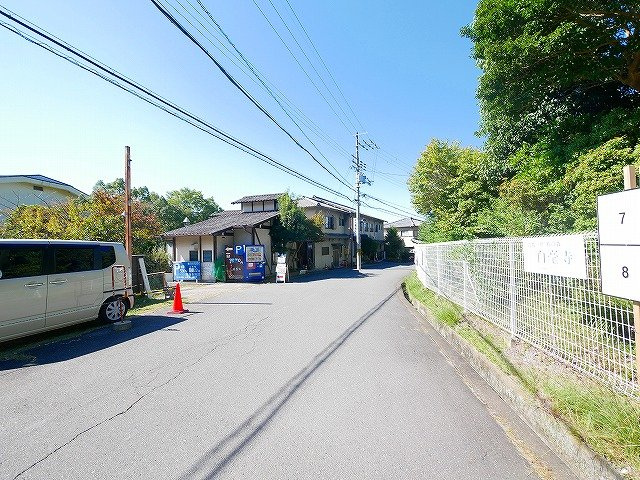 高畑町1474テナント