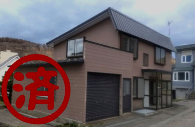 【外観】 | オタモイ三丁目戸建て