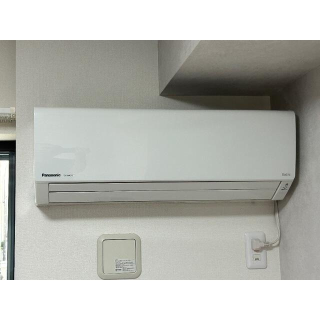 サンネクテール恵比寿の設備