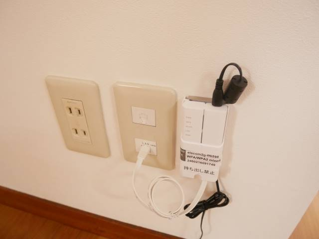 センターフィールド弐番館の設備|WIFIネット使い放題。