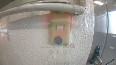 【セキュリティ】 | ハイクオリティ向陵