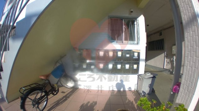 【その他共用部分】 | ハイクオリティ向陵