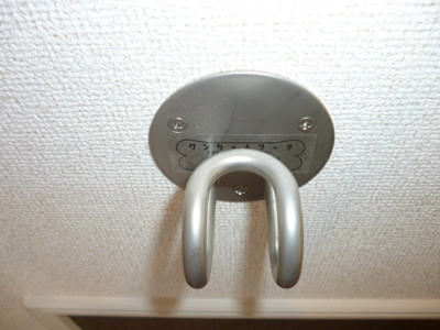 【設備】 | 雅楽