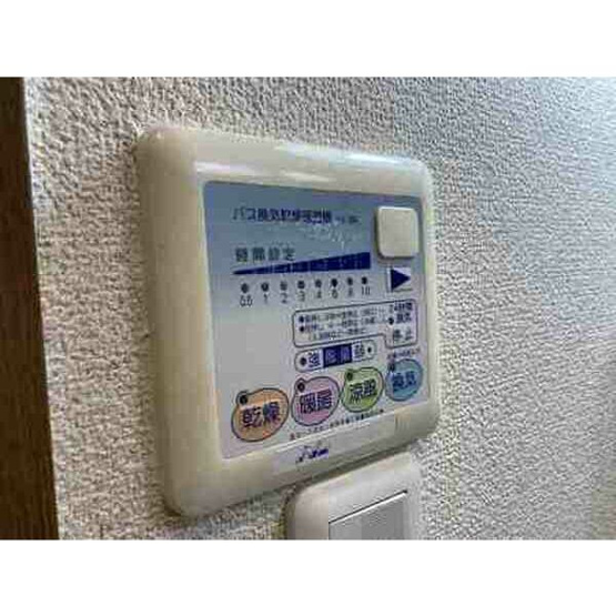 【設備】ROYAL QUEEN’S PARK江坂