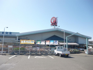 【周辺】 | コメリハｰドアンドグリｰン秦荘店（1549m）