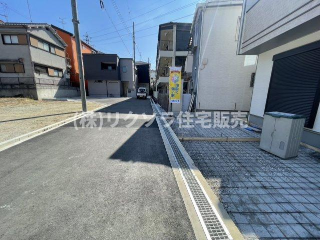 寝屋川市国松町　新築一戸建ての前面道路含む現地写真|■物件内覧・資金計画相談・住宅ローン相談、リフォーム相談、お問合せ受付中■
※当日・翌日のご内覧、ご相談はお電話でのお問合せがスムーズです！