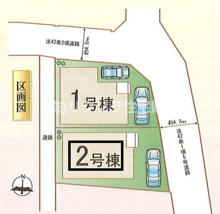寝屋川市国松町　新築一戸建ての区画図|■物件内覧・資金計画相談・住宅ローン相談、リフォーム相談、お問合せ受付中■
※当日・翌日のご内覧、ご相談はお電話でのお問合せがスムーズです！