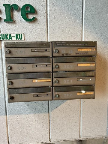 リジェールのその他共用部分