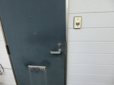 【セキュリティ】 | ビラ久末