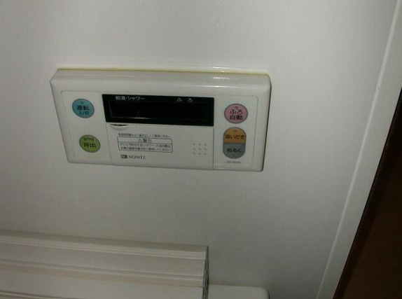 メゾンボヌールⅡのその他|※別号室参考写真です