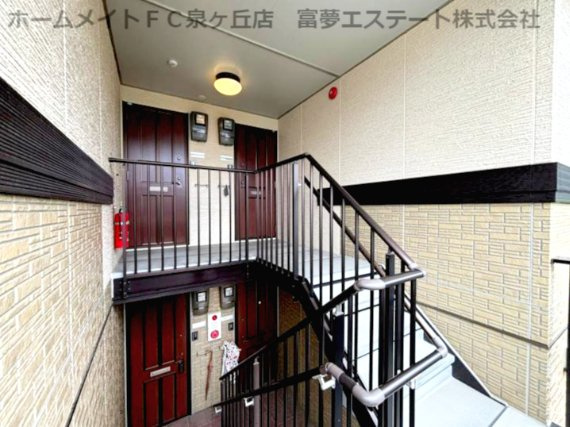 フォレスタ小津のその他共用部分