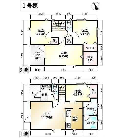 【新築戸建】札幌市手稲区新発寒三条4丁目6棟の間取り