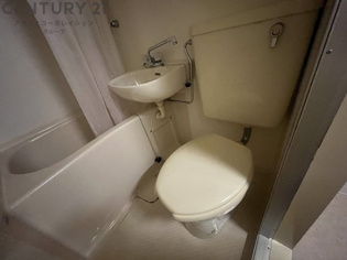 ダイドーメゾン塚口6のトイレ