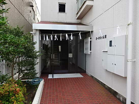 【エントランス】