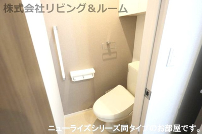 【トイレ】 | カーサ　ディ　オリバ　Ｂ